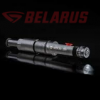 INJECTOR I