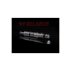 INJECTOR I