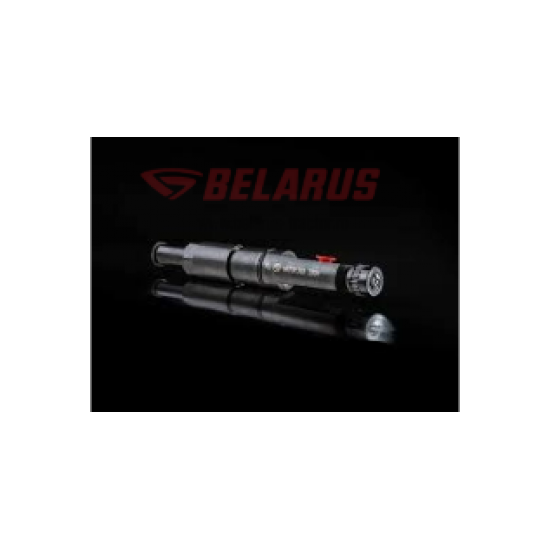 INJECTOR I