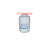 FILTRU MOTORINA